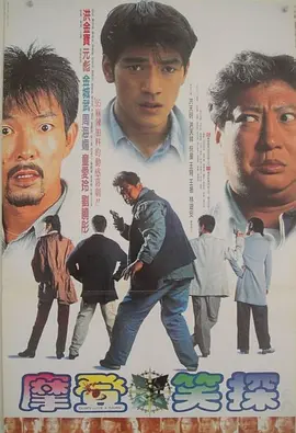免费国产成人午夜在线观看